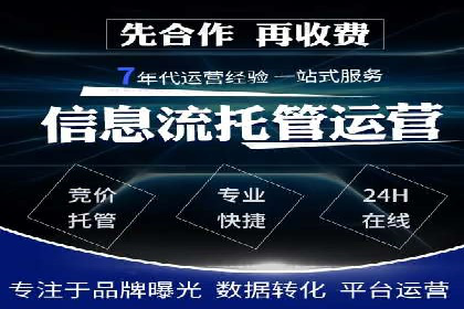 经典案例回顾：信息流广告的创意与执行