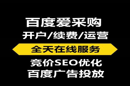 SEM专员如何运用工具提高广告转化率